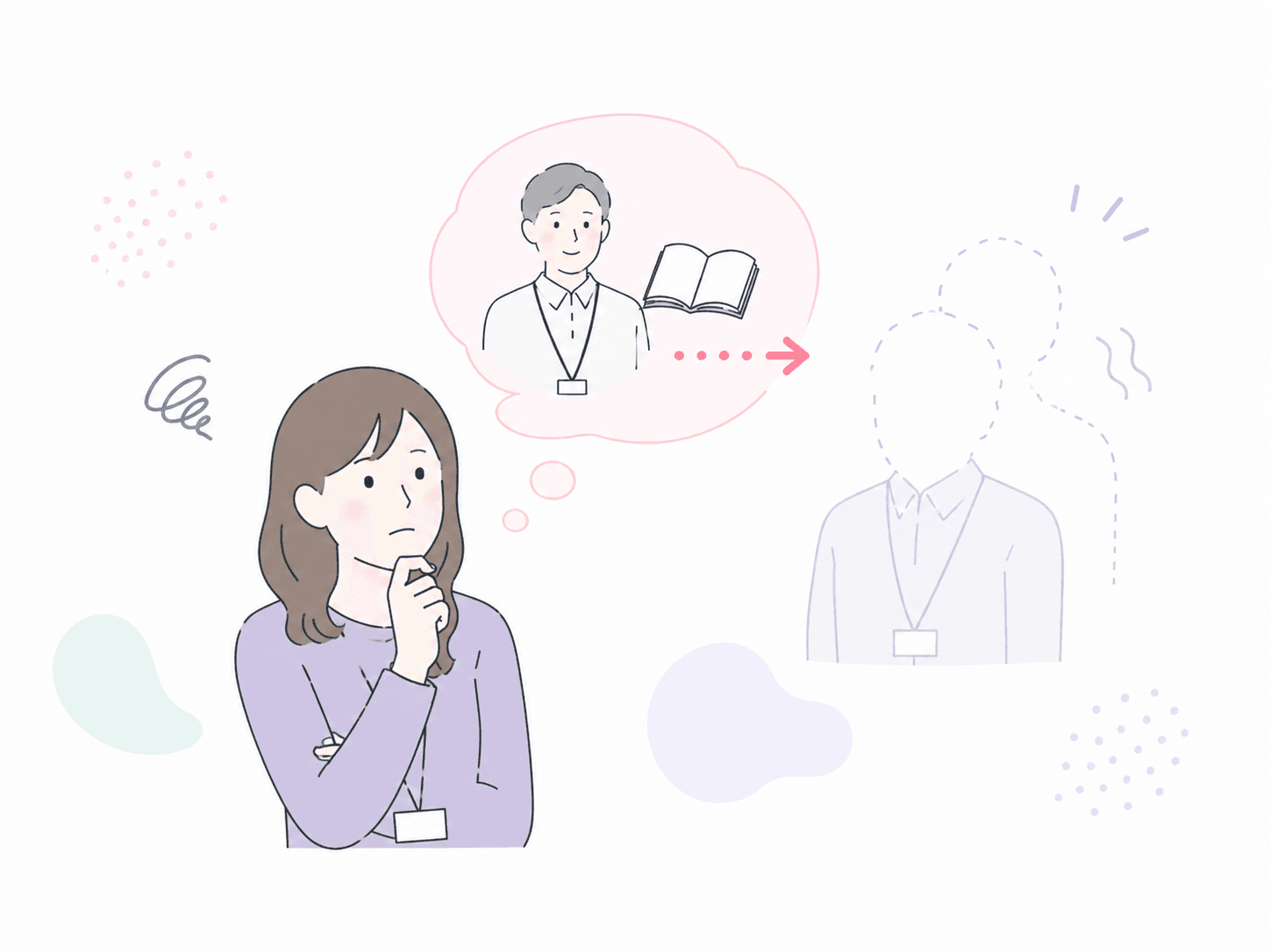ベテラン退職による知識喪失の課題イラスト